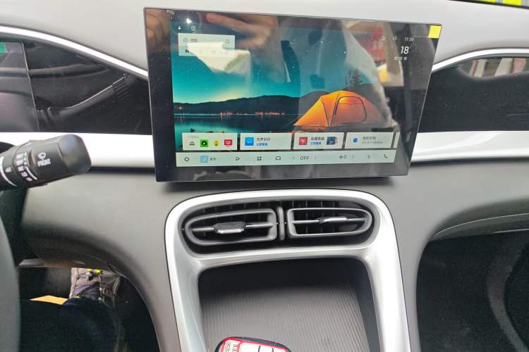 Used Geely Galaxy Geome 2026 Model 410km Carefree Edition
