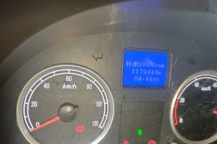 Used Ruichi EC35 2017 Standard Model