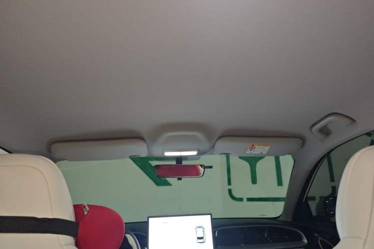 Used Geely Galaxy Geome 2025 310km Dream Edition