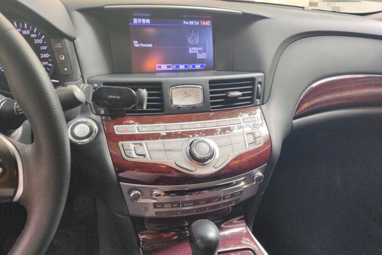 Used Infiniti Q70 2017 Q70L 2.5L Enjoyment Edition