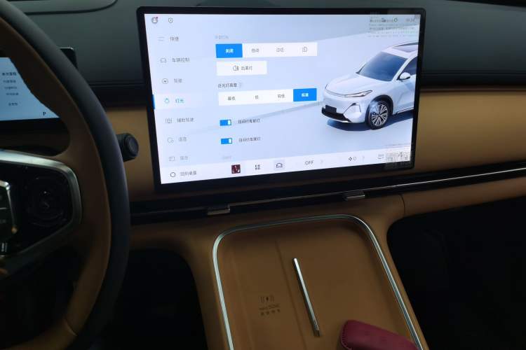 Used Geely Galaxy Galaxy Xingjian 7 EM-i 2025 120km Exploration+ Version