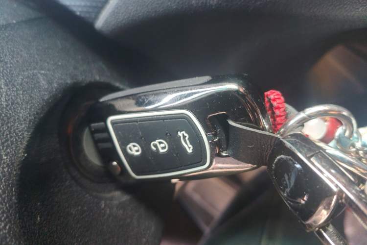 Used Haima M6 2015 1.5T CVT Luxury Model Vehicle Key