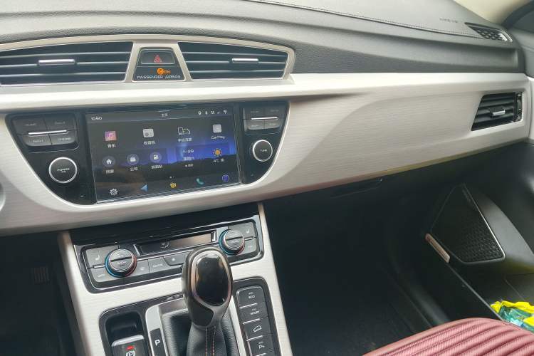 Used Geely Auto Emgrand X7 Sport 2016 1.8TD Automatic ZhiZun Version Audio And AC Panel