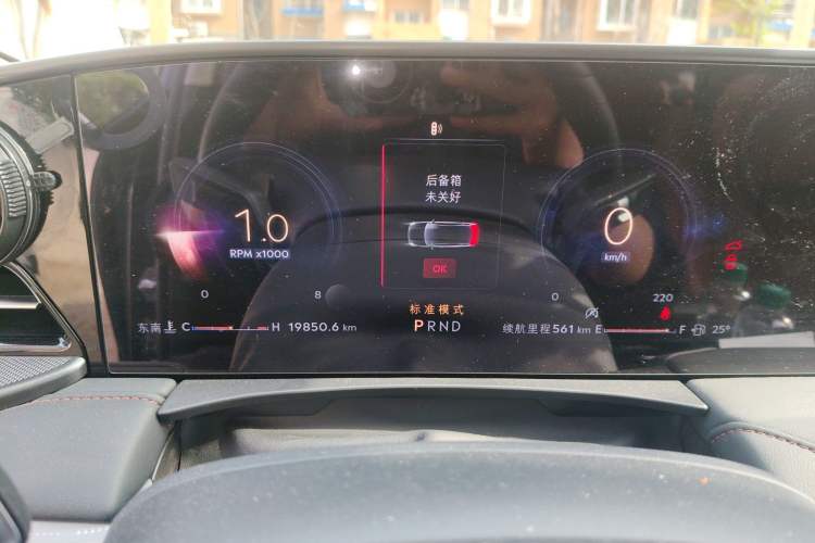 Used Lincoln Z 2025 2.0T Prestige Edition Instrument Cluster