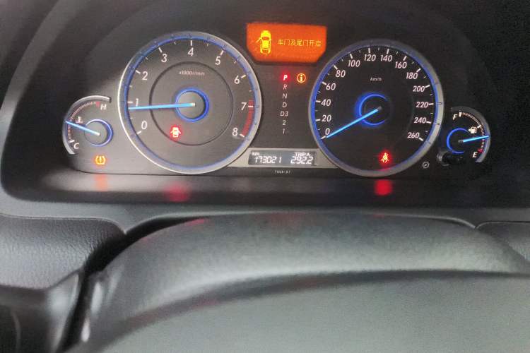 Used Honda Crosstour 2014 2.4L Luxury Edition Odometer Close Up