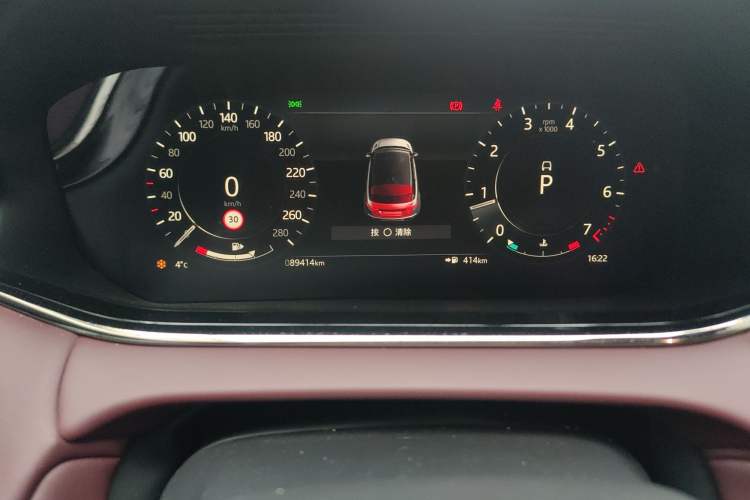 Used Land Rover Range Rover Evoque 2021 Range Rover Velar L 249PS R-Dynamic First Edition