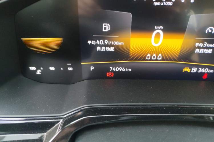 Used Volkswagen Polo 2021 Plus 1.5L Automatic Colorful Tech Edition