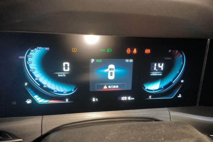 Used Changan CS55PLUS 2021 Blue Whale Edition 1.5T DCT Prestige Model