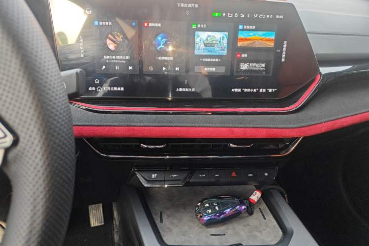 Used CHANGAN X5 PLUS 2025 1.5T DCT Excellence Edition