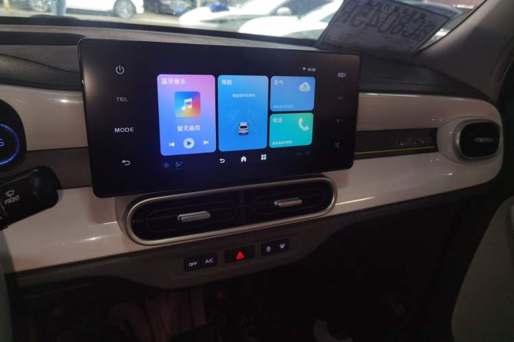 Used Geely Galaxy Panda 2025 210km Panda Kart Audio And AC Panel