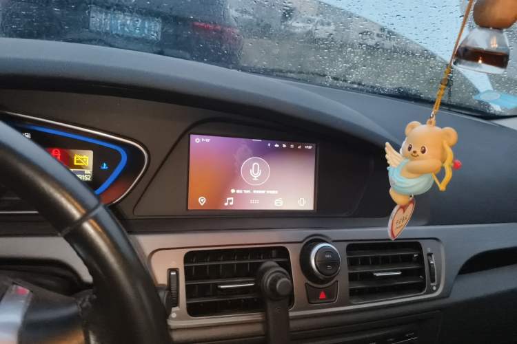 Used Roewe e550 2016 Deluxe Edition
