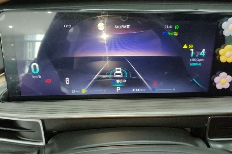 Used Chery Tiggo 8 PLUS 2022 Kunpeng Edition 390TGDI DCT Four-Wheel Drive Luxury Version