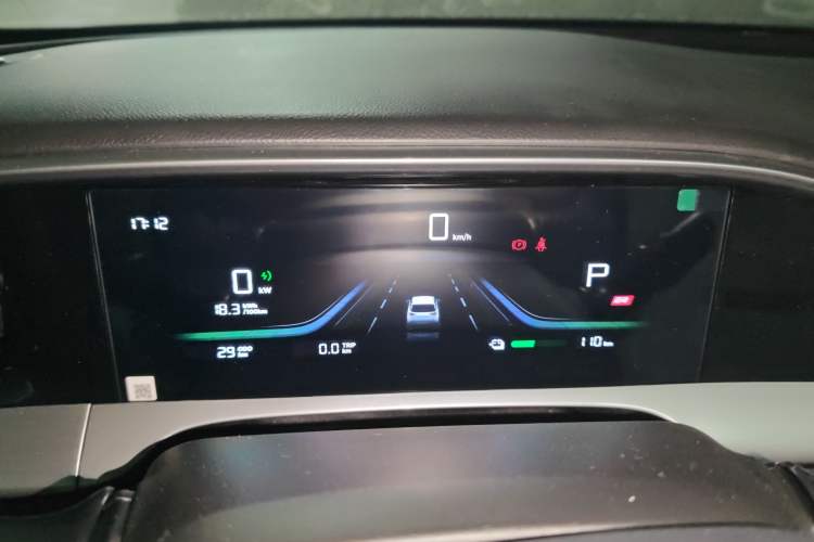 Used Geely Galaxy Geome 2026 Model 310km Youth Edition
