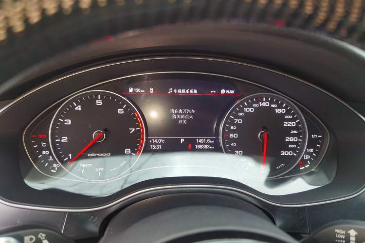 Used Audi A6 2015 3.0T allroad quattro
