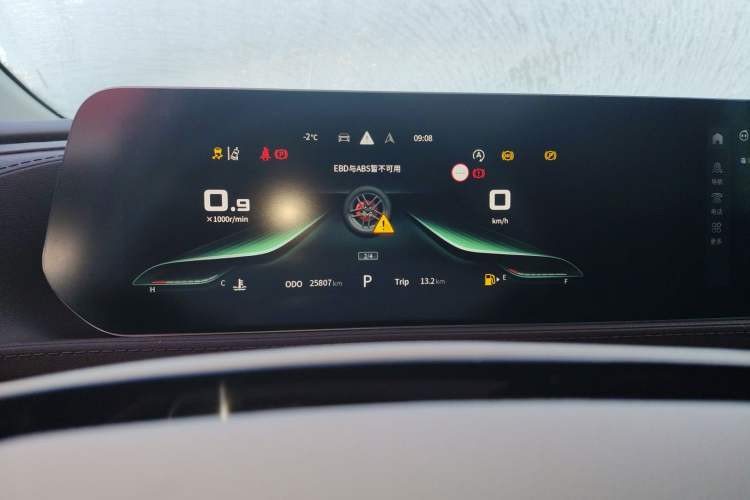 Used FORTHING Yacht 2024 1.5T DCT Guanhai Edition