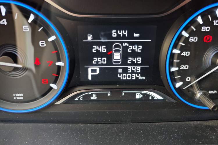 Used GAC Trumpchi GS4 2020 270T Automatic Elite Tech Edition Odometer Close Up