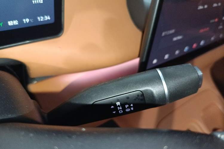 Used Leapmotor C10 2024 530 Smart Edition Gear Lever