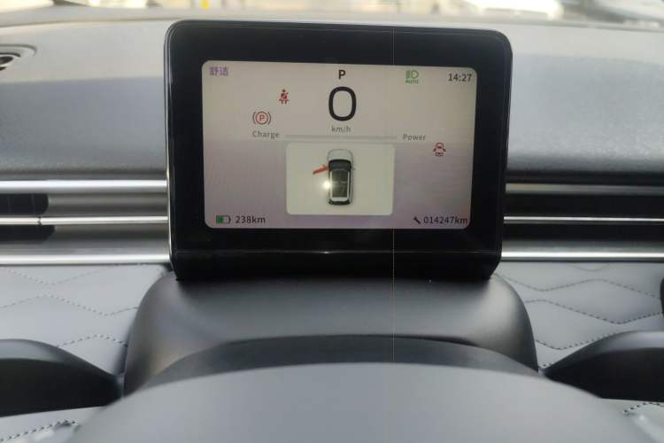 Used Dongfeng NAMMI 01 2024 430 Plus Smart+ Instrument Cluster