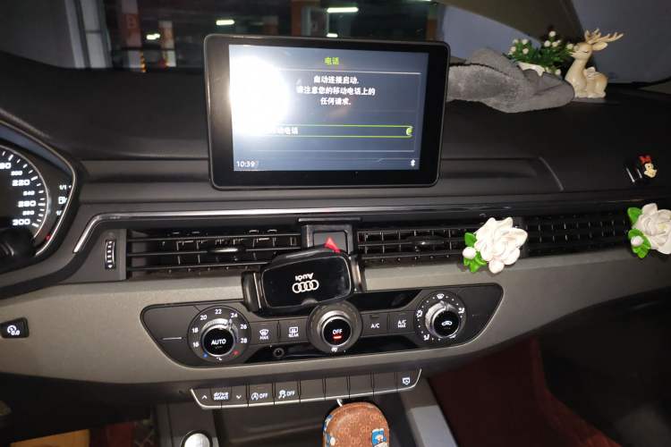 Used Audi A4L 2017 40 TFSI Ambition Edition