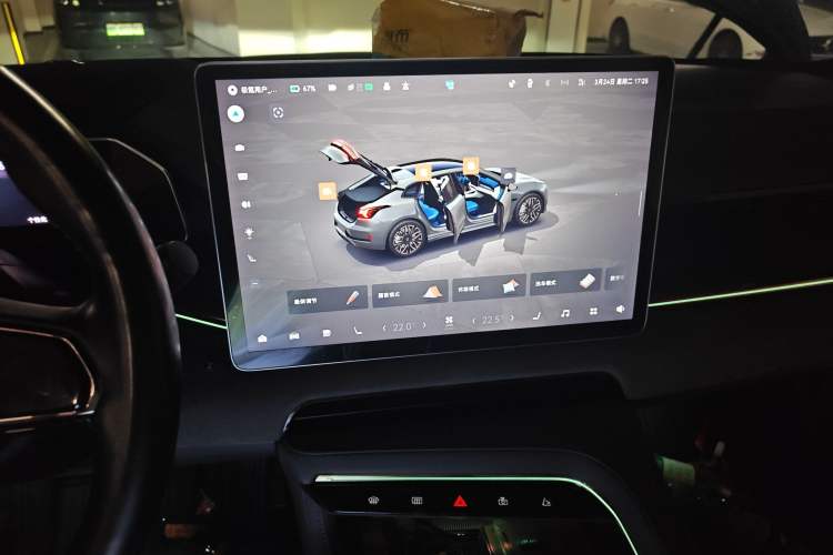 Used Zeekr 001 2022 Ultra-Long Range Dual-Motor YOU Version Audio And AC Panel