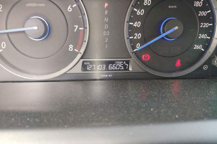 Used Honda Crosstour 2012 2.4L Prestige Edition