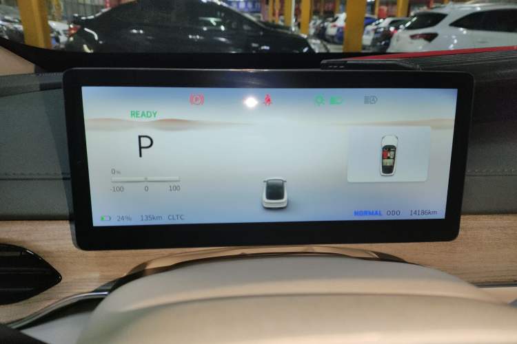 Used FORTHING Xinghai S7 2024 555 Luxury Edition
