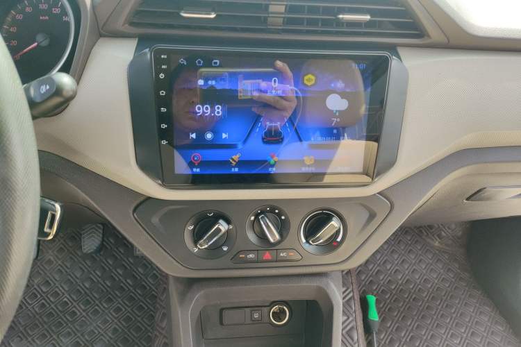 Used Wuling Hongguang 2021 1.5L S Standard Version LAR Audio And AC Panel