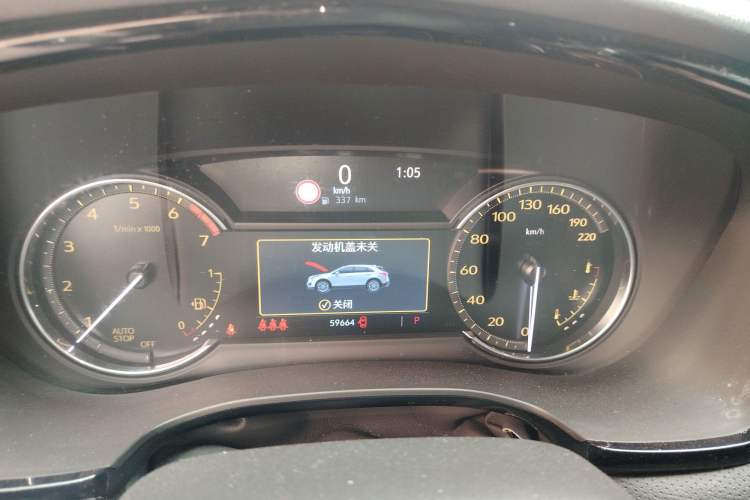 Used Cadillac XT5 2020 Revised Version 28T Luxury Edition
