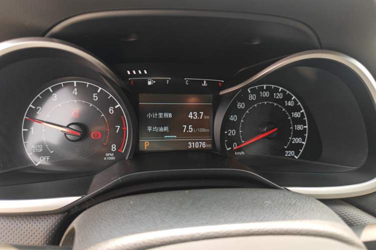 Used Chevrolet Monza 2020 Light Hybrid Redline 320T Dual-Clutch Joyful Edition