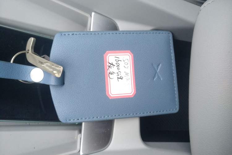 Used XPeng MONA M03 2025 502 Long-Range Max