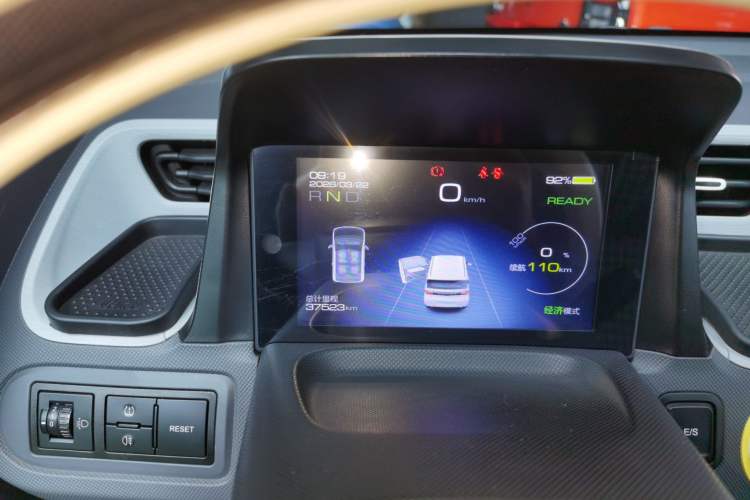 Used Wuling Hongguang MINIEV 2021 Macaron Fashion Model Lithium Iron Phosphate Instrument Cluster