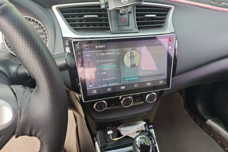 Used Nissan Sylphy 2016 1.6 XL CVT Luxury Edition