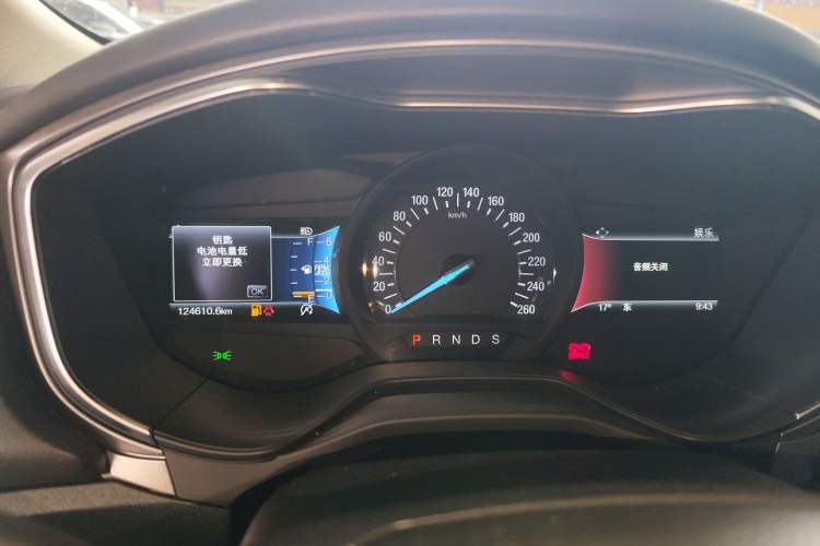 Used Ford Mondeo 2017 EcoBoost 180 Luxury Model