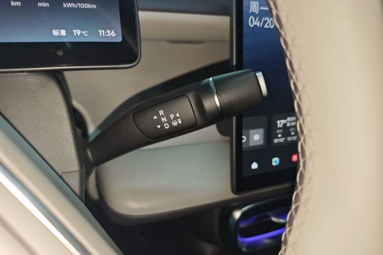 Used Leapmotor B10 2025 510 LiDAR Version
