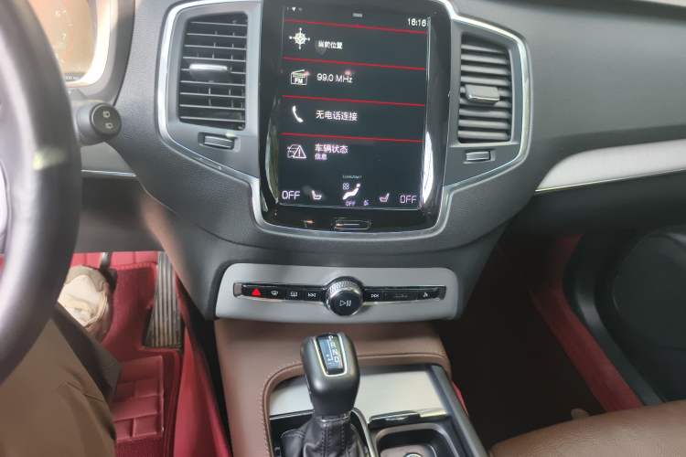 Used Volvo XC90 2020 T5 SmartDrive Luxury 7-Seater
