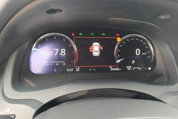 Used Toyota Camry 2021 2.5G Luxury Edition