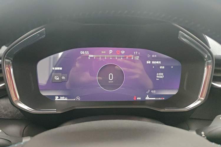 Used Lynk & Co 05 2020 2.0TD Two-Wheel Drive Shine Halo
