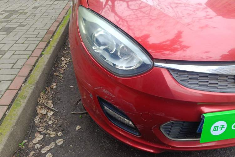 Used Cowin C3R 2015 1.5L Manual Gold Diamond Edition