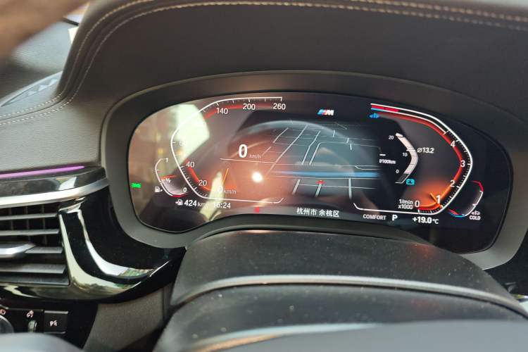 Used BMW 5 Series 2022 Second Facelift 525Li M Sport Package