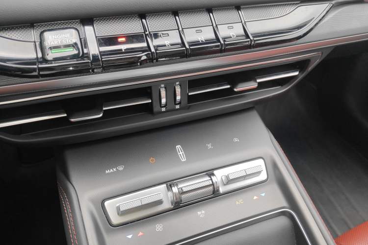 Used Lincoln Z 2024 2.0T Prestige Edition
