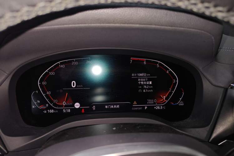 Used BMW X3 2020 xDrive30i Luxury Model with M Sport Package
