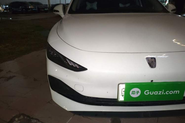 Used Roewe D7 2025 DMH 125km World Champion Excellence Edition
