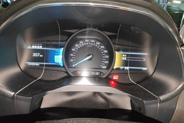 Used Ford Edge 2016 EcoBoost 245 Two-Wheel-Drive Titanium 7-Seater
