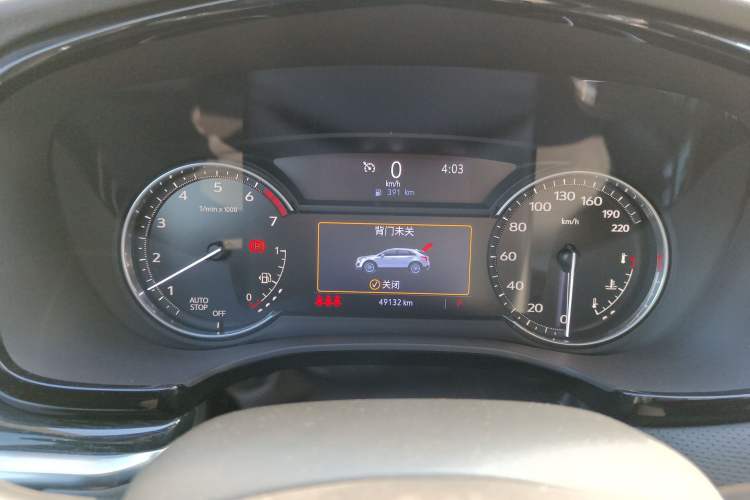 Used Cadillac XT5 2022 2.0T Two-Wheel Drive Luxury Version