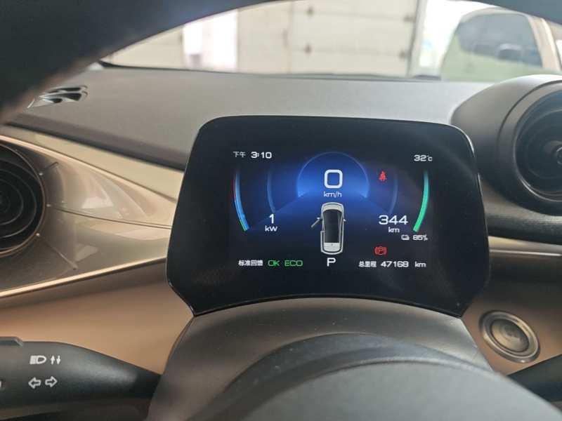 Used BYD Dolphin 2023 420 km Free Version — 11