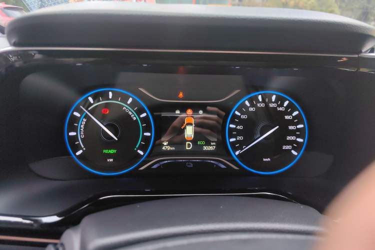 Used AION S 2023 Meizu 580 Lithium Iron Phosphate
