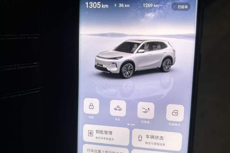 Used Geely Galaxy Galaxy Xingjian 7 EM-i 2025 55 km Launch Edition