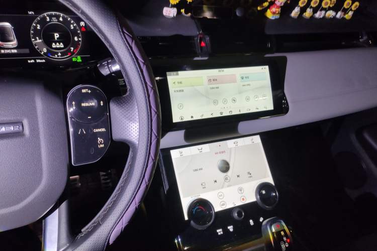 Used Land Rover Range Rover Evoque 2020 249 PS Youth Edition