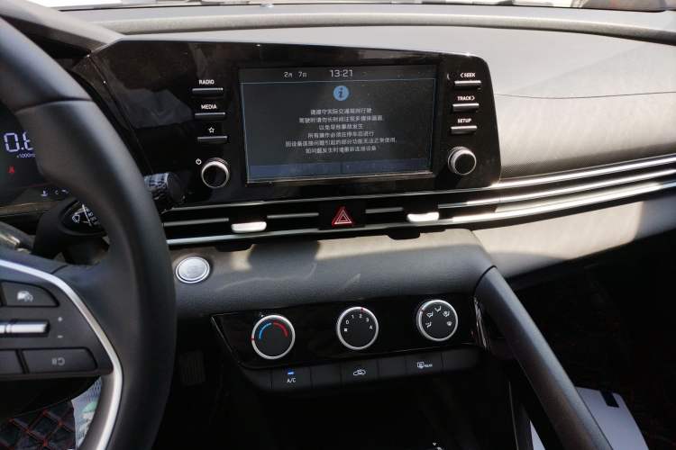 Used Hyundai Elantra 2023 1.5L CVT GLX Elite Edition Audio And AC Panel