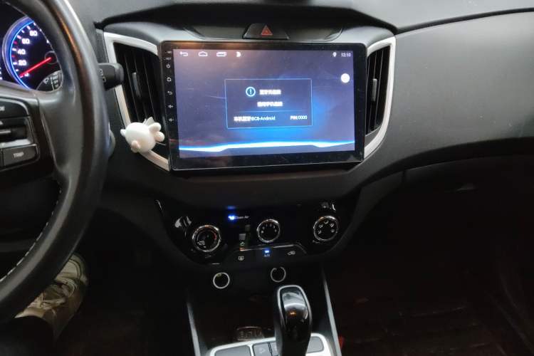 Used Hyundai ix25 2017 1.6L Automatic Smart Version